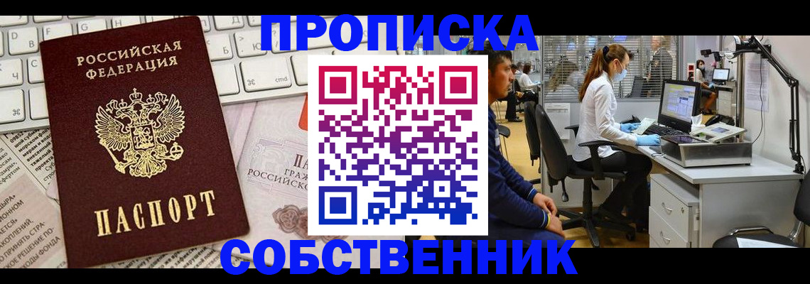 форма 3 в Тавде